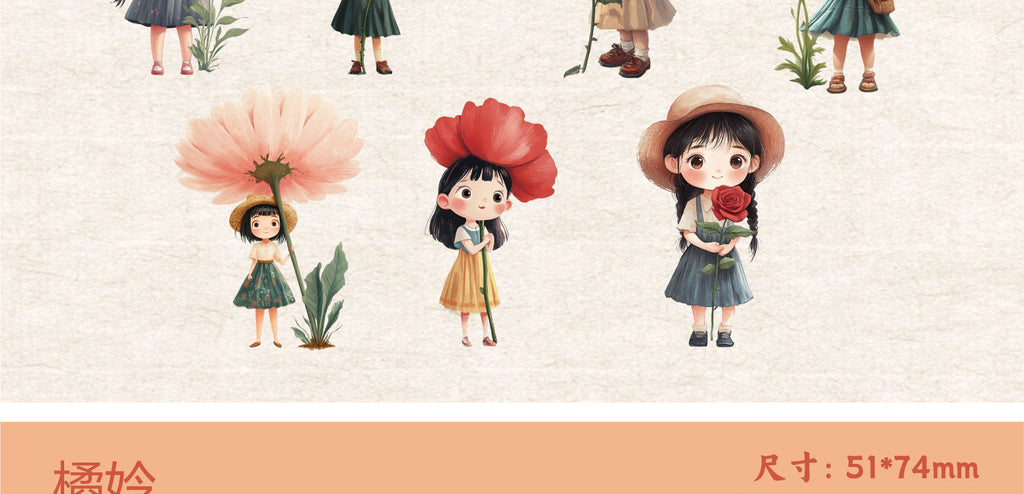 Retrostory Hibiscus Series Stickers Creative Sticker Paper Cute Material Decoration for Journaling Background Scenery Stickers