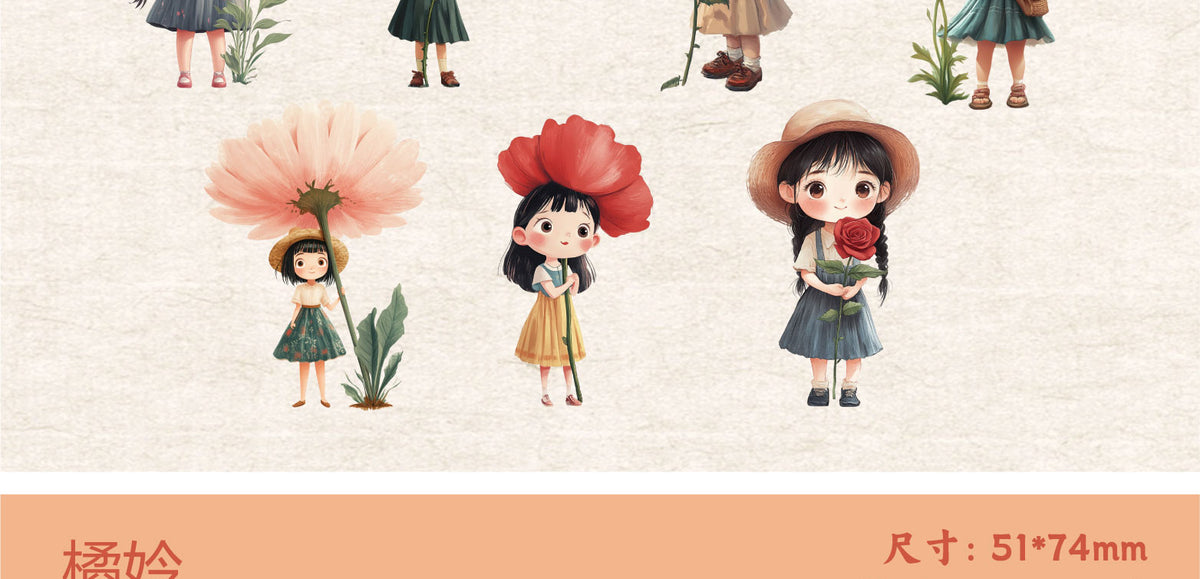 Retrostory Hibiscus Series Stickers Creative Sticker Paper Cute Material Decoration for Journaling Background Scenery Stickers
