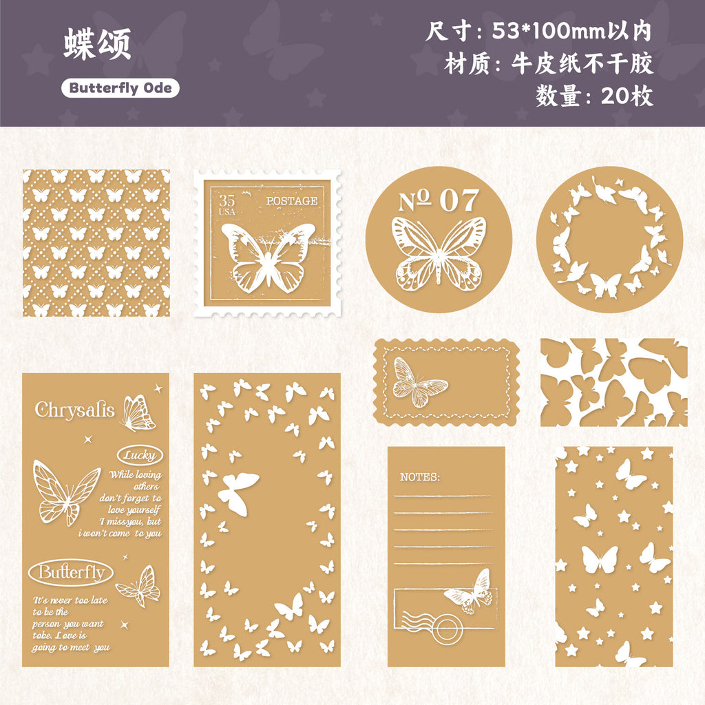 Retro Story Suxi Huaying Series Three-Dimensional DIY Background Decoration Stickers Creative Relief Material Handbook Stickers