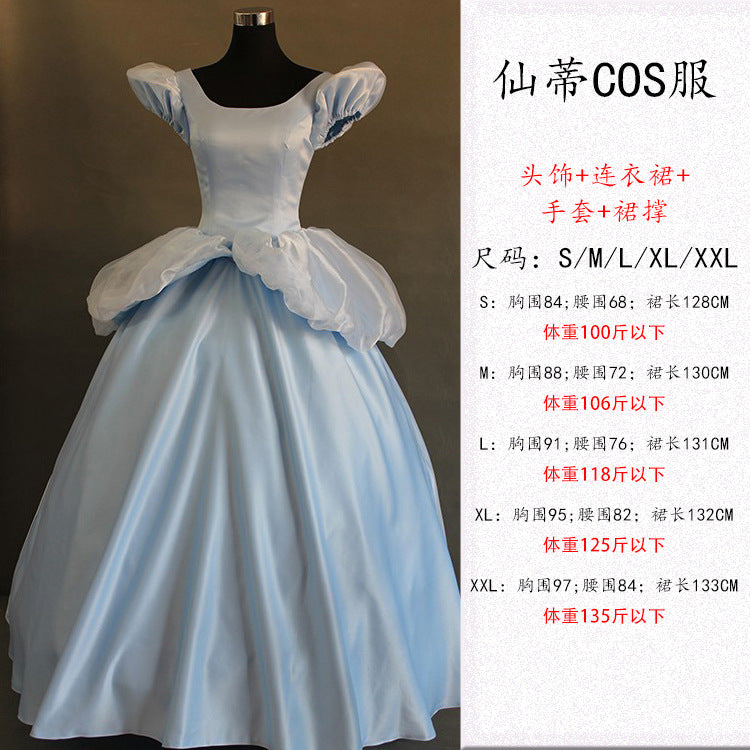 Adult Halloween Snow White Bell Cinderella Ice Sleeping Beauty Rapunzel Party Stage Performance Princess Dress