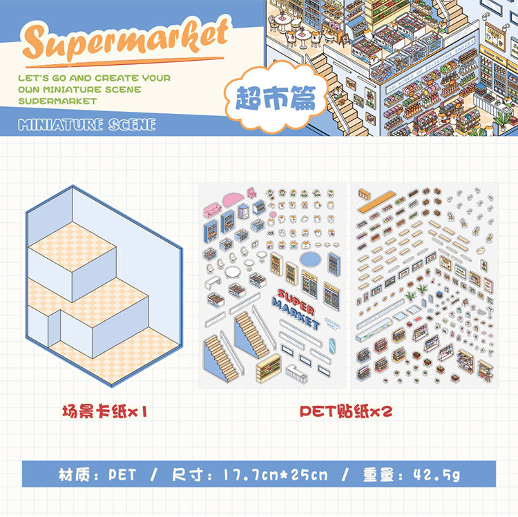 Cross-border Explosions Core Stranger Super Large 3D Stereo Landscape Stickers Decompression Microscale Scene Stickers DIY Cabin Fun Stickers