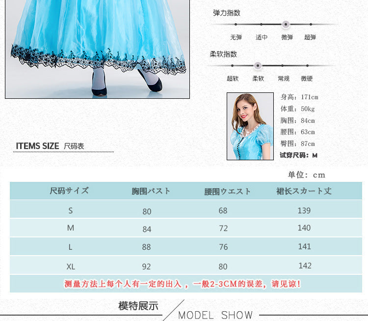Halloween Costume Stage Costume Bright Cute Alice Fantasy Wonderland Princess Costume Fairy Tale Princess Dress