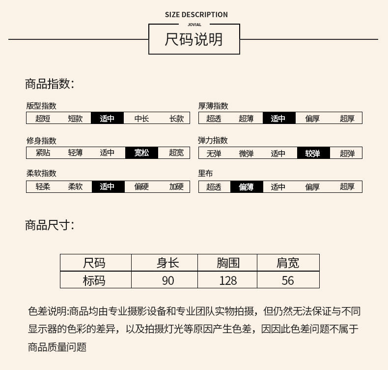 Fun Food Party Costume cosplay Play Mardi Gras Halloween Stage Performance Costume Fries Performance Costume