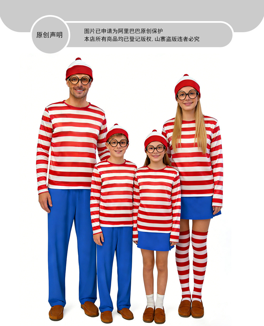 Halloween Costume Smart Wally Where's Wally UK Anime Costume cosplay Couple Costume