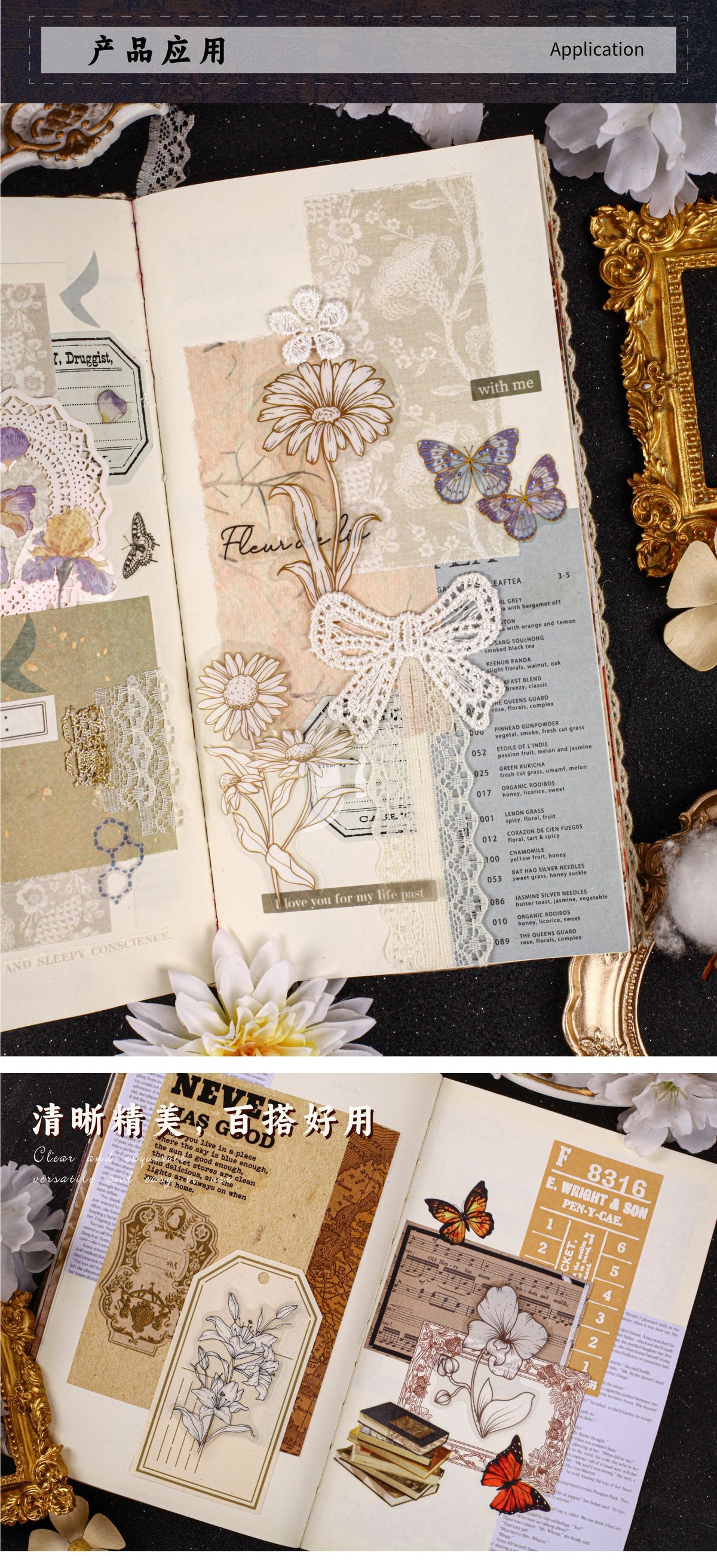 Retrostory Flower Dyeing Series Pet Sticker Pack 16 Pieces into Retro Flower Handbook DIY Material Decorative Stickers