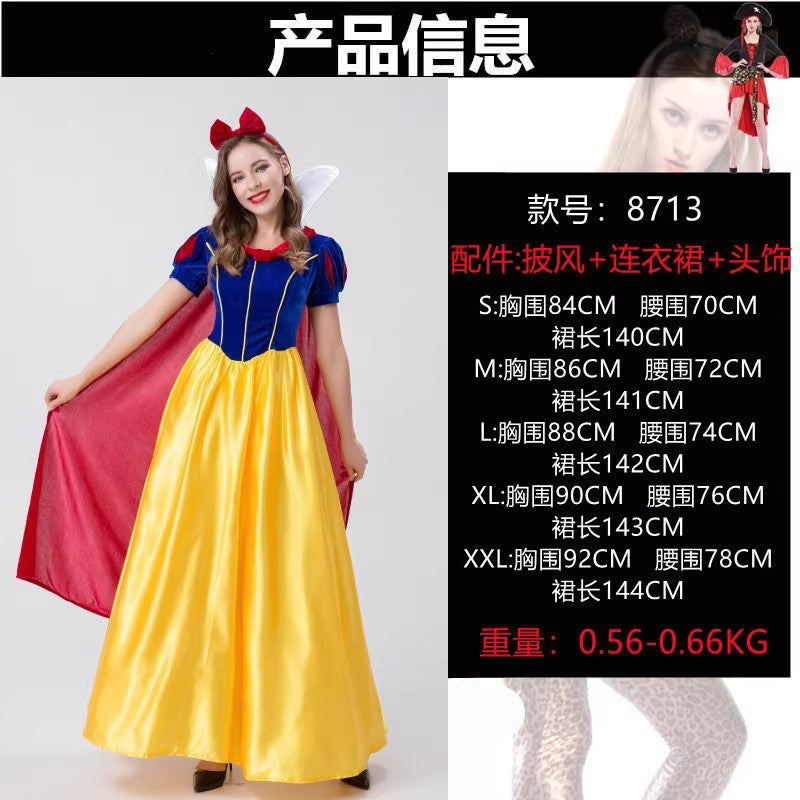 Halloween Adult Snow White Christmas Annual Party Cosplay Queen Cinderella Wedding Dress Costume Wholesale