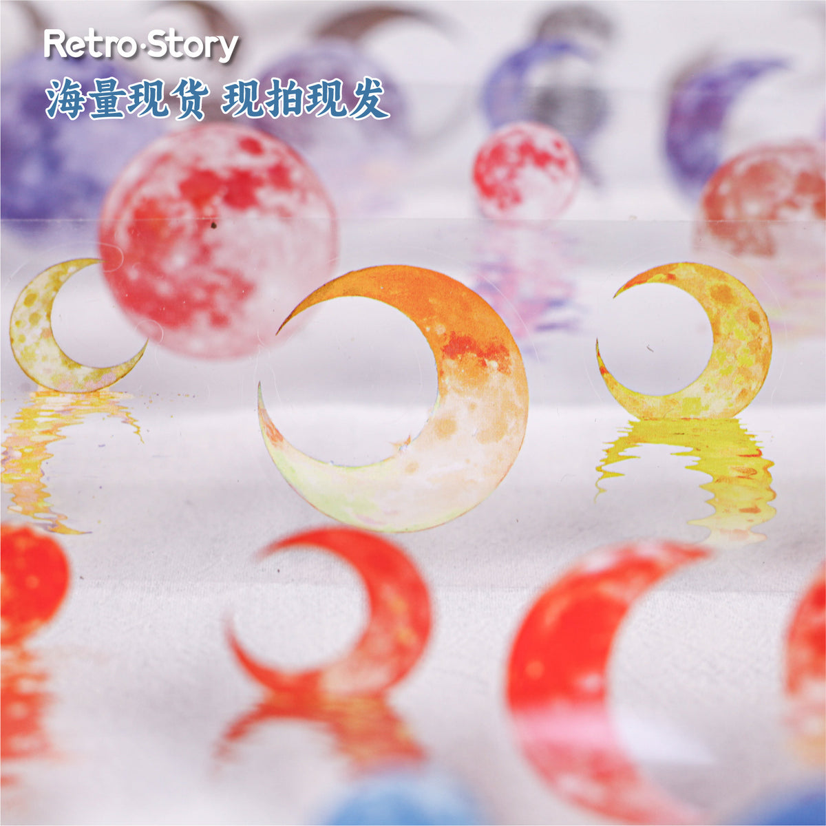 Retrostory Moonlight Series Die-Cut Tape Roll Handbook Stickers 6 Types of Transparent Pet Material Creative Decorative Stickers