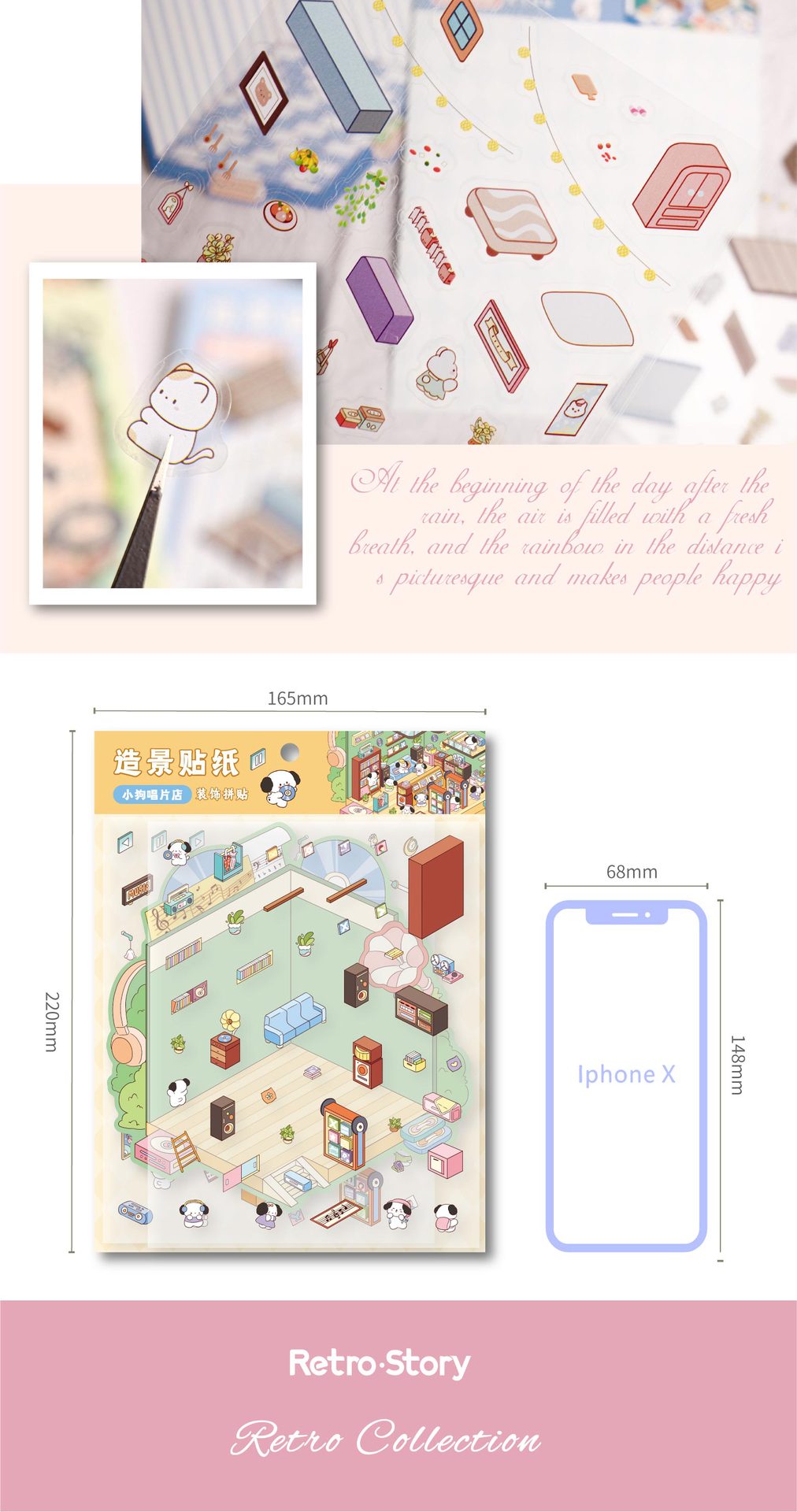 Carefully Selected Retrostory Cartoon Stereo House Scene Creative Stickers Kidsren's Stickers DIY Landscaping Handbook Stickers