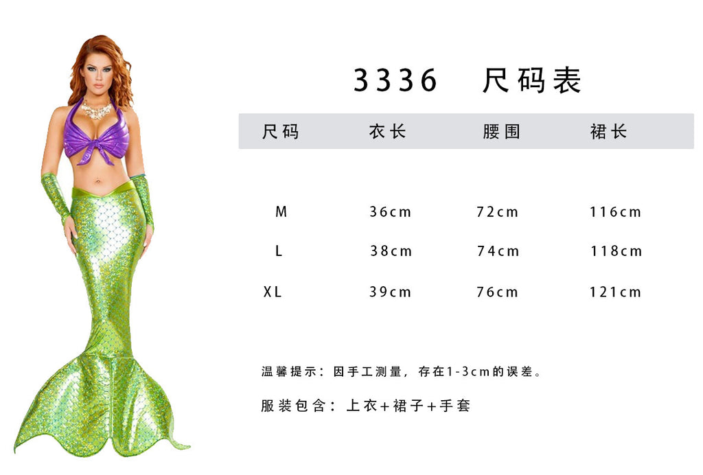 Halloween Costume Foreign Trade Adult Mermaid Princess Dress Cosplay Costume Sexy Chest-Wrapped Performance Evening Dress