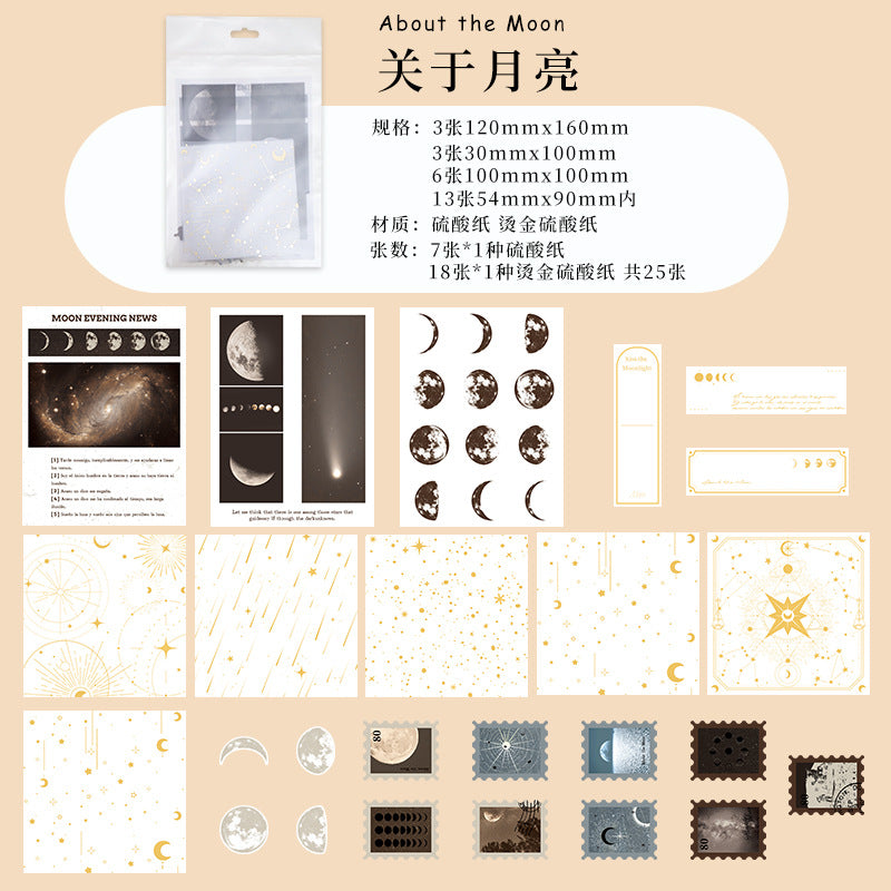 New Style Journal Background Sulfuric Acid Paper Diary Decoration Fresh Style Items Stickers Journal Material Paper Printing