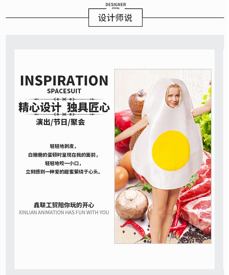 Amazon Halloween Cosplay Costume Female Character Food Fried Egg Costume Role Play Cos Costume