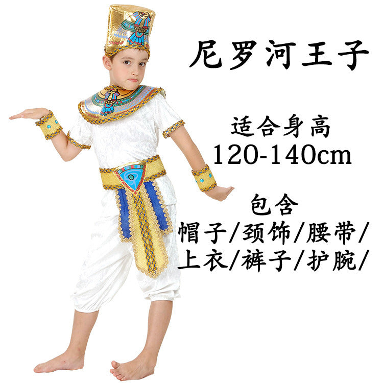 Children's Day Egyptian Pharaoh Costumes, Male and Female Princess Costumes, Ancient Greek Costumes, Prince Nile