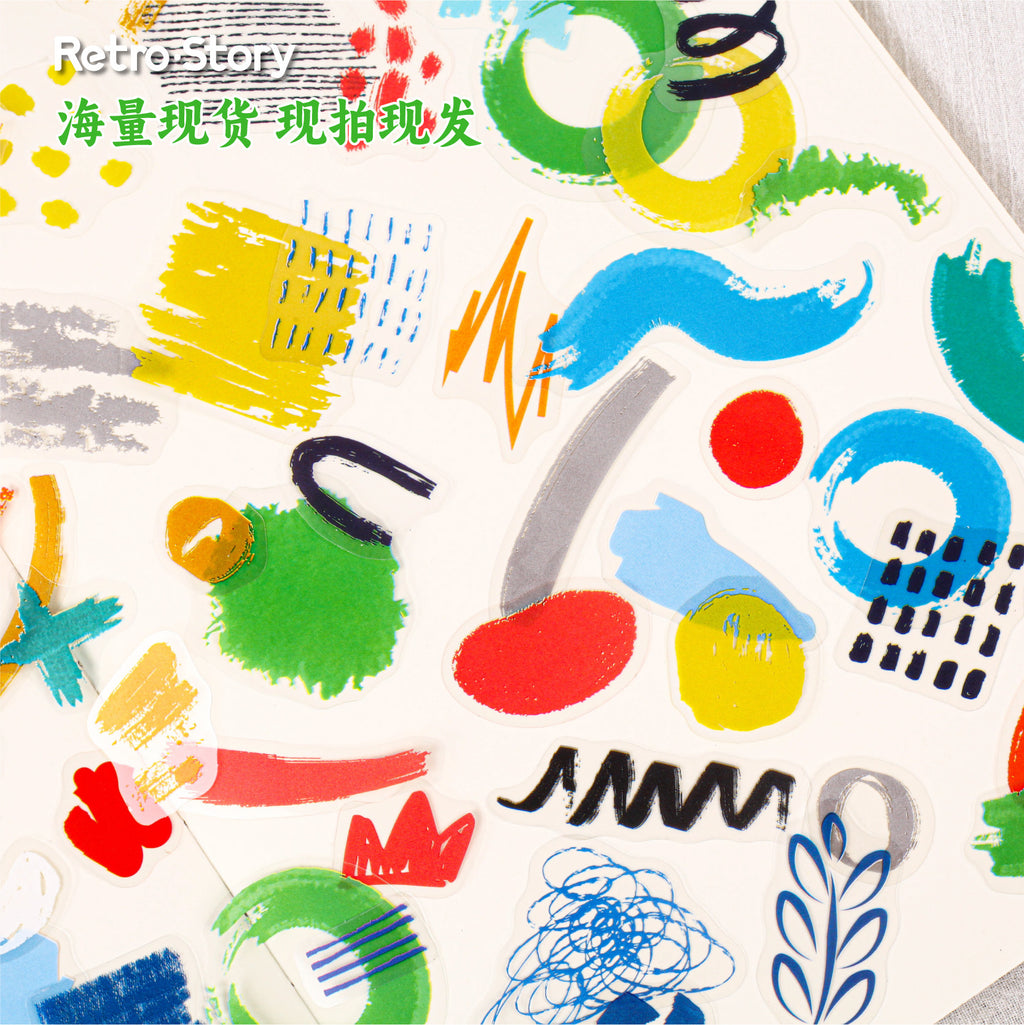 Retrostory Art Park Series DIY Material Collage Creative Handmade Decorative Background Base Journal Stickers