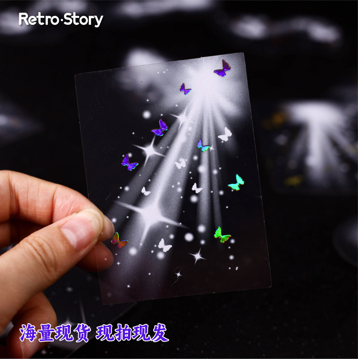 Retrostory Phantom Light Floating Series Pet Handbook DIY Decorative Sticker Paper Pack Creative Scene Landscaping Sticker