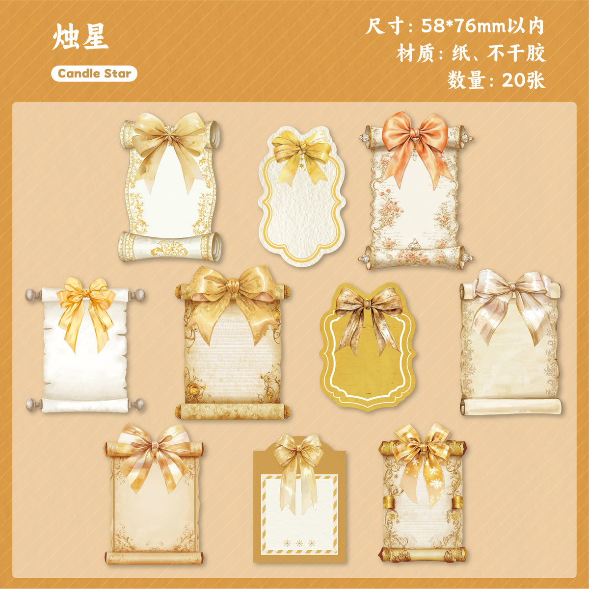 Retrostory Holiday Handwritten Series Creative Gift Material Handbook Background Decorative Stickers 20 Note Stickers