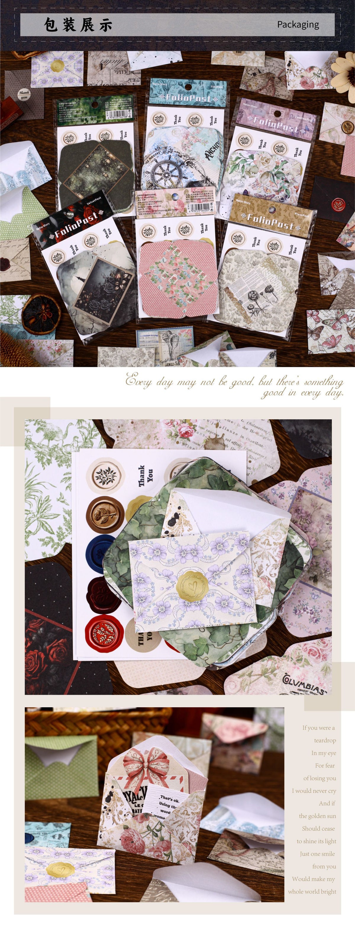 Retrostory Discount Series Mini Sealing Stickers with 20 Creative Decorative Small Envelopes and Handbook Material Collage