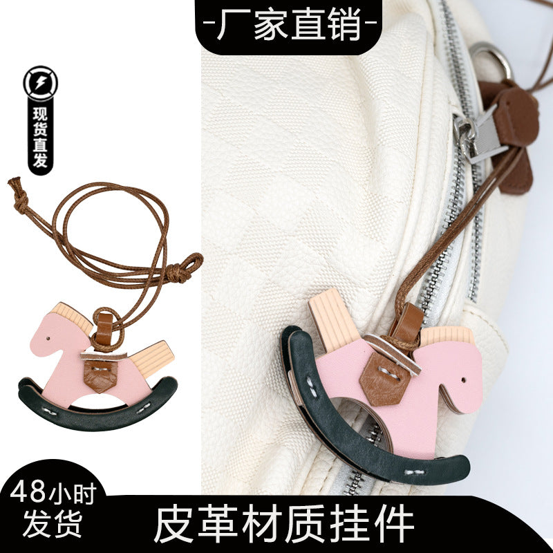 Leather decorative small Trojan horse pendant female car keychain rearview mirror pendant rocking Trojan bag pendant wholesale