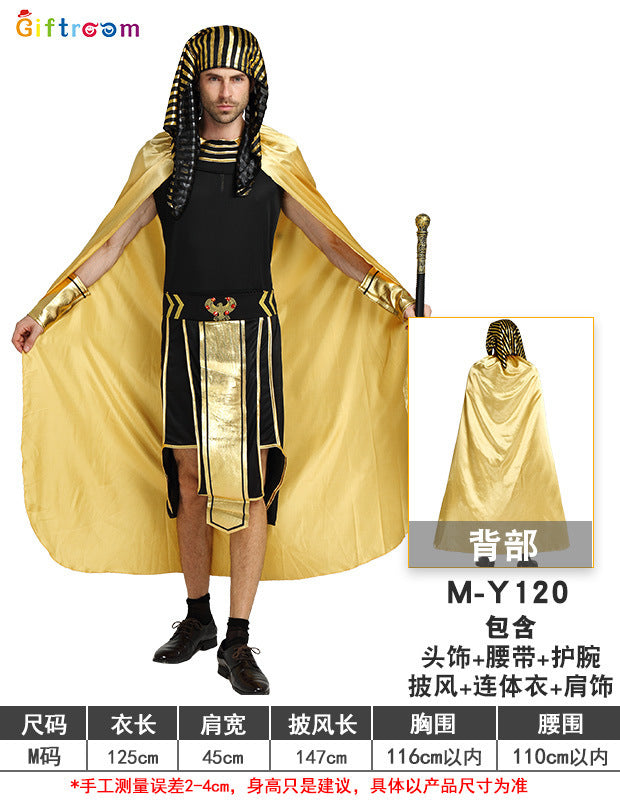 Halloween Holiday Party Egyptian Pharaoh Queen Cosplay Costume Gold Cloak Stage Performance Props Costumes