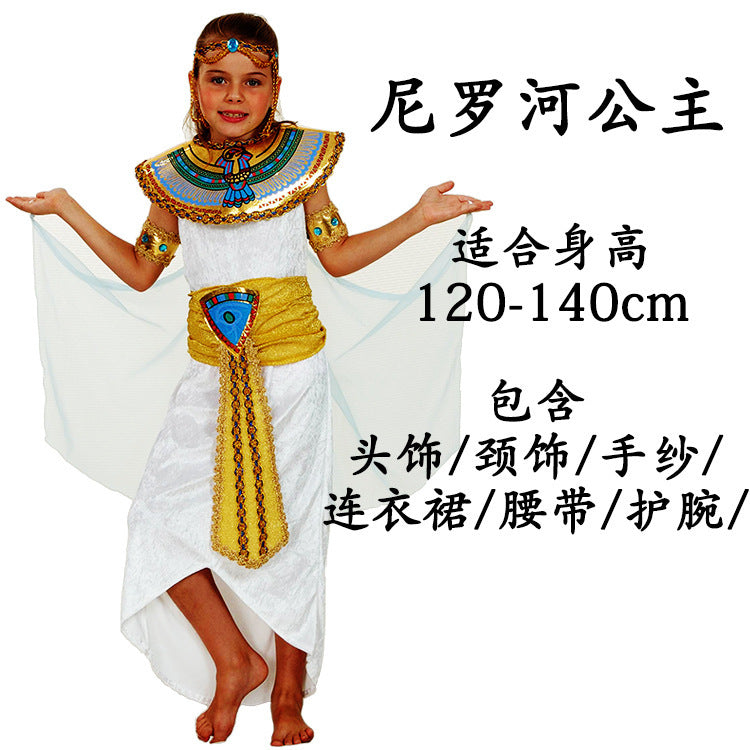 Children's Day Egyptian Pharaoh Costumes, Male and Female Princess Costumes, Ancient Greek Costumes, Prince Nile