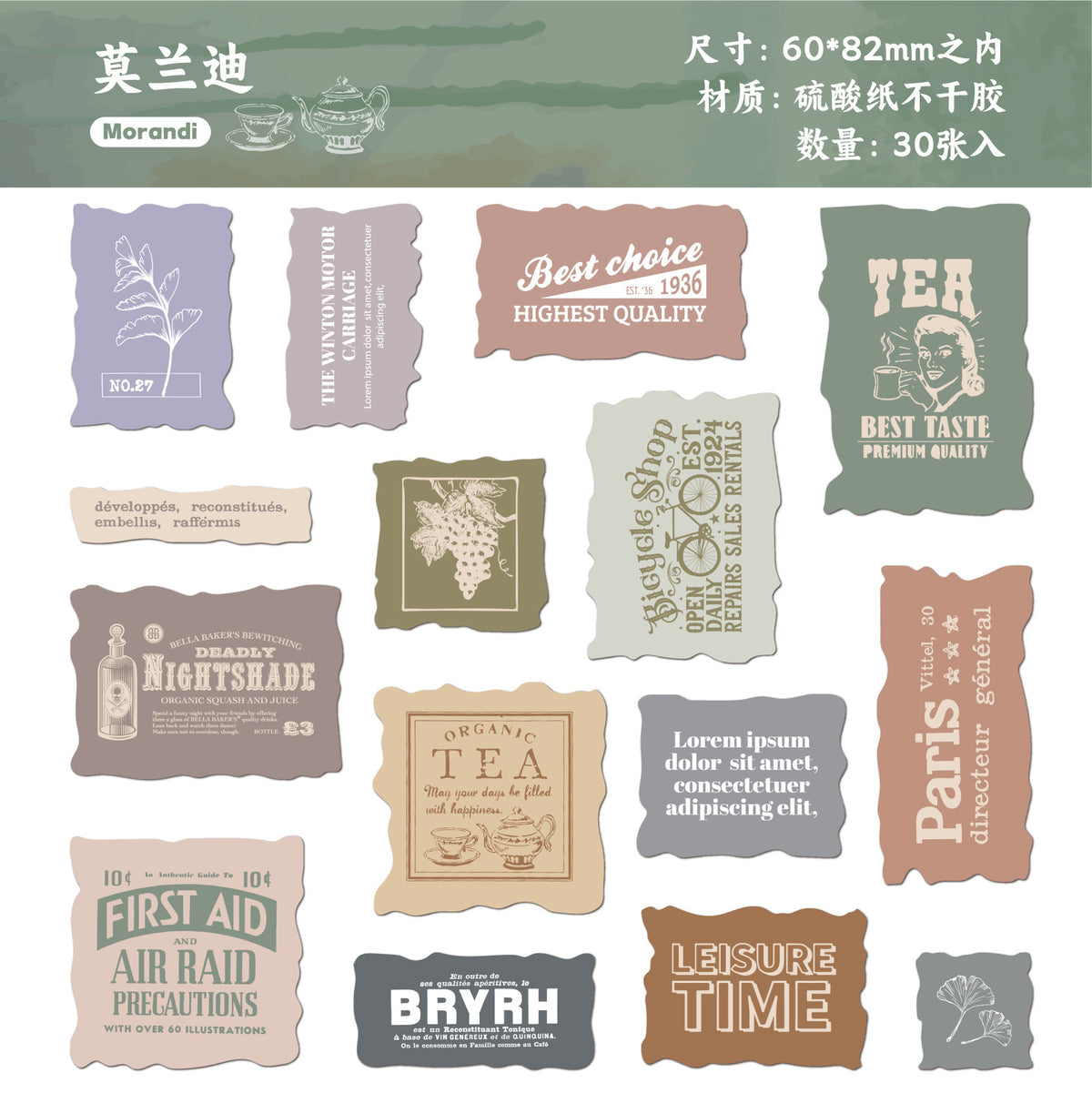 Retrostory Clear and Turbid Series Sulfuric Acid Creative Landscaping Decorative Sticker Material Pack Base Collage Journal Stickers