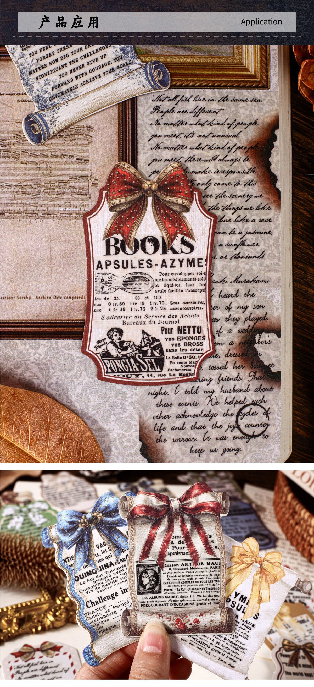 Retrostory Holiday Handwritten Series Creative Gift Material Handbook Background Decorative Stickers 20 Note Stickers