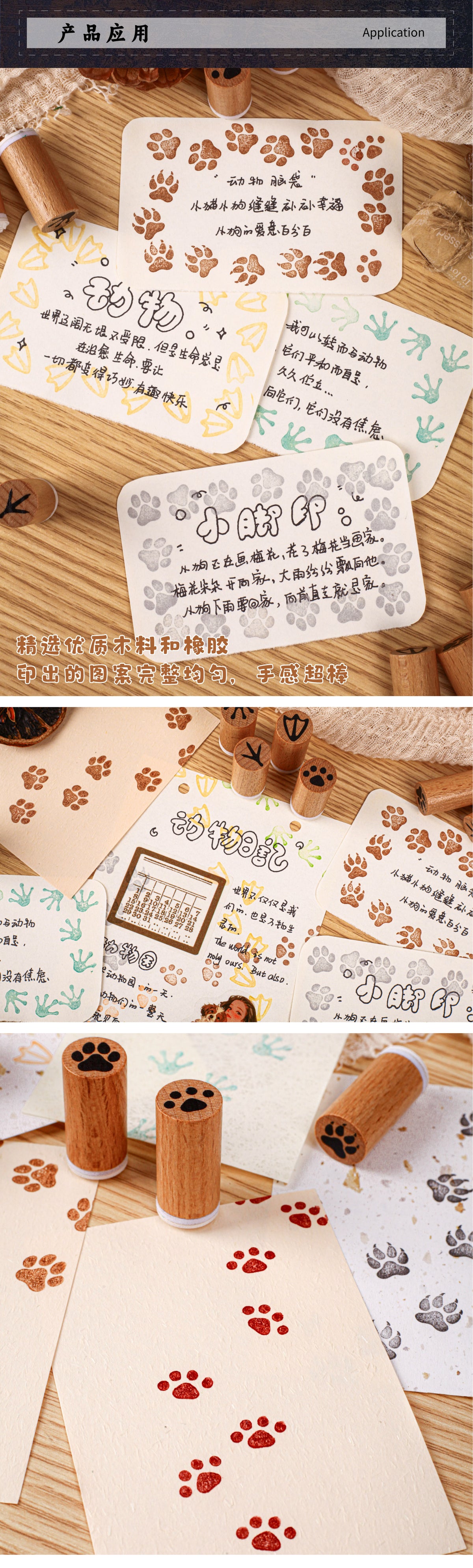 Retrostory Claw Series Base Print Creative Cartoon Animal Paw Material Decorative Journal Stamps
