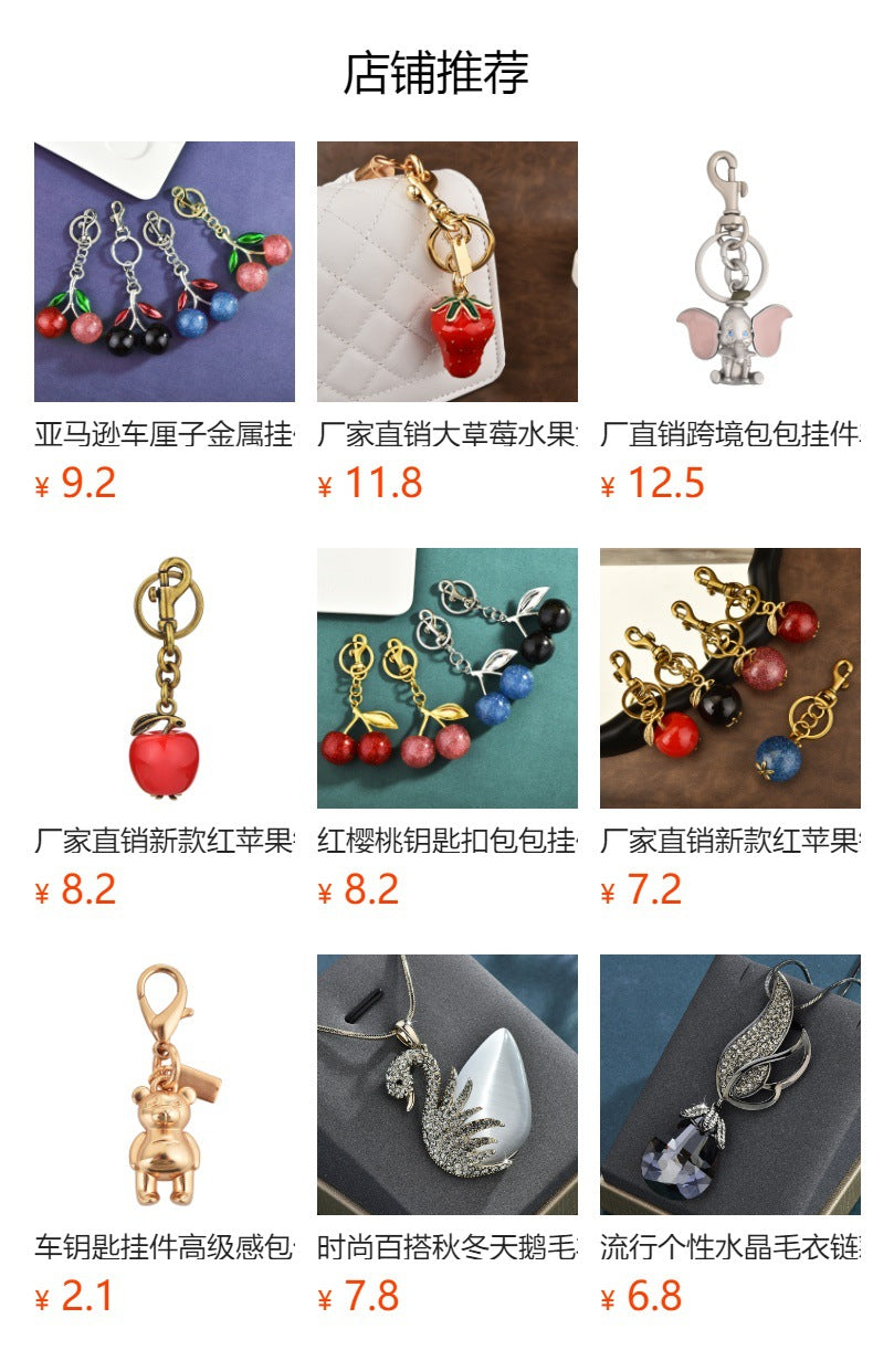 Bag Keychain, Clothing Decoration Pendant, Backpack Pendant, Heart Petal Pendant, Pu Leather Cotton-Filled Pendant