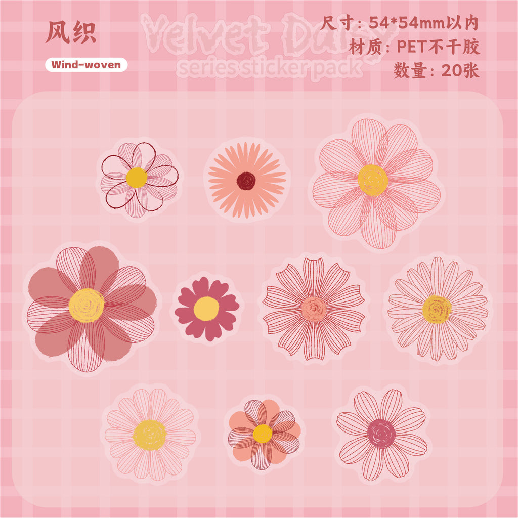 Retro Story Velvet Series Sticker Pack Fresh DIY Base Stickers Decorative Material Creative Journal Stickers