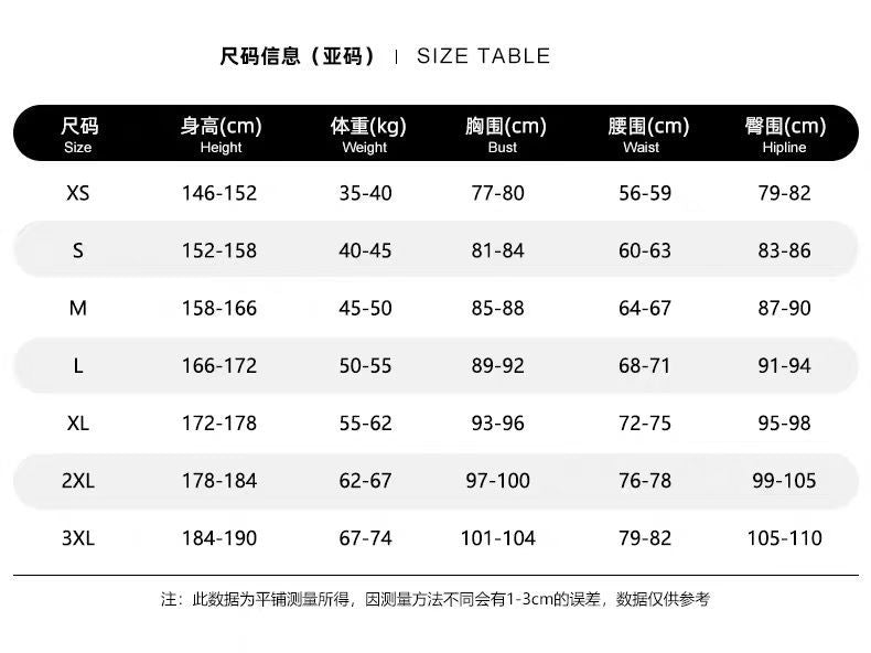 Halloween Performance Costume Paper Money House Dali Original Tooling Clothes cosplay Same Korean Costume Game