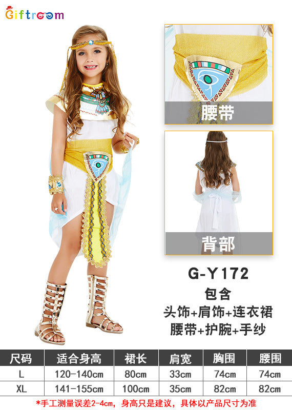 Children's Day Egyptian Pharaoh Costumes, Male and Female Princess Costumes, Ancient Greek Costumes, Prince Nile