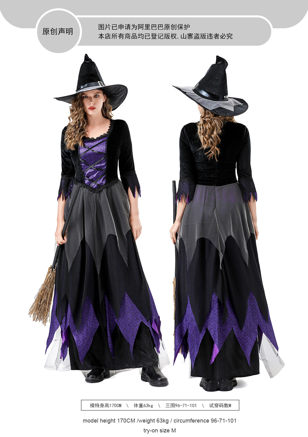 Halloween Cosplay Witch Costume Vampire Black Purple Dress Magic Witch Stage Role Play