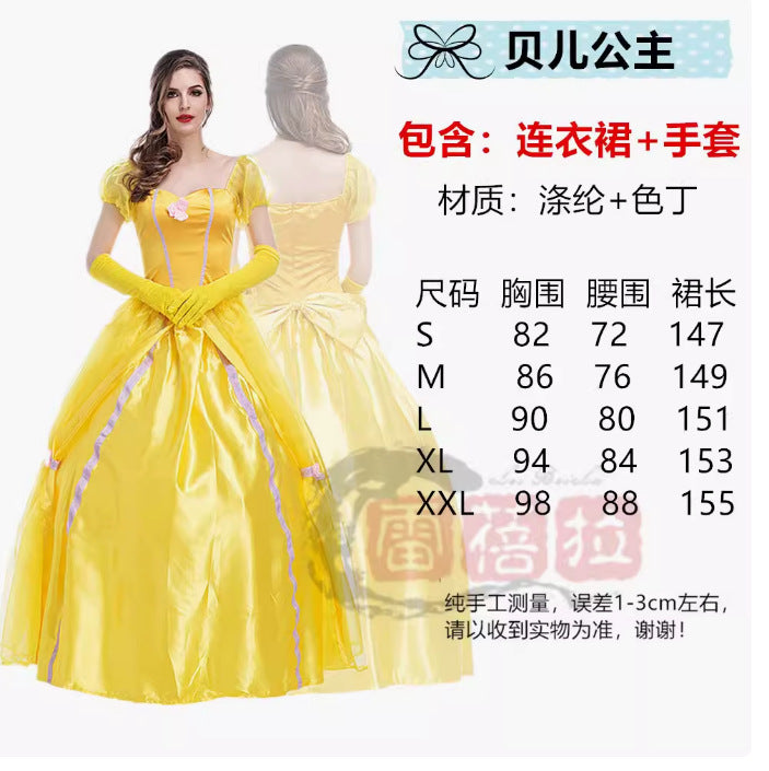 Fairy Princess dress Vicious Queen Sleeping Beauty Cinderella Plays Halloween Stage Performance Evening Costume