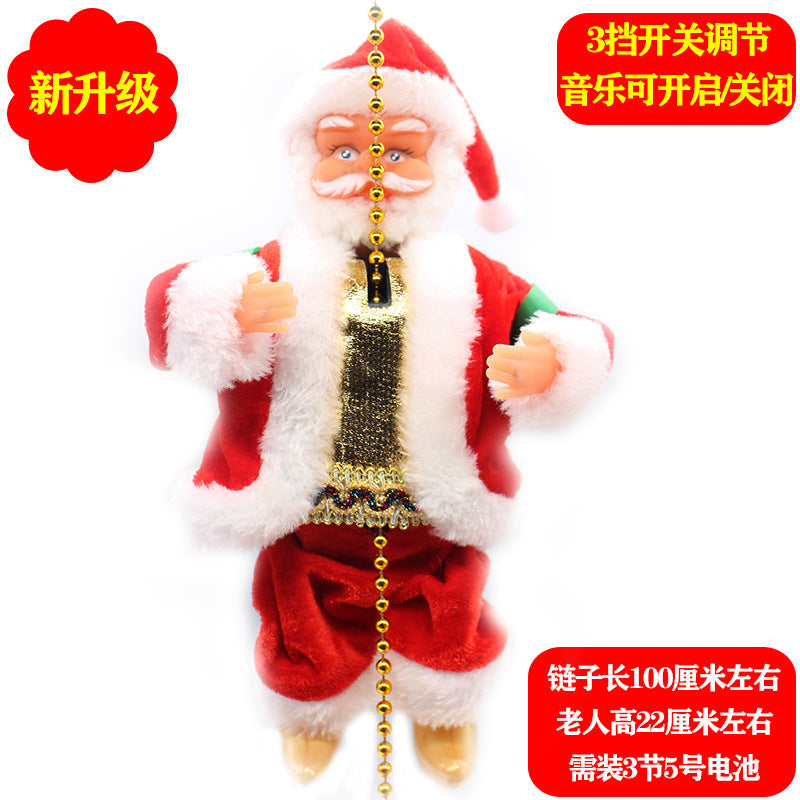 Climbing Chimney Santa Claus Electric Toy Climbing Beads Climbing Ladder Santa Claus Ornaments Christmas Decoration Gifts