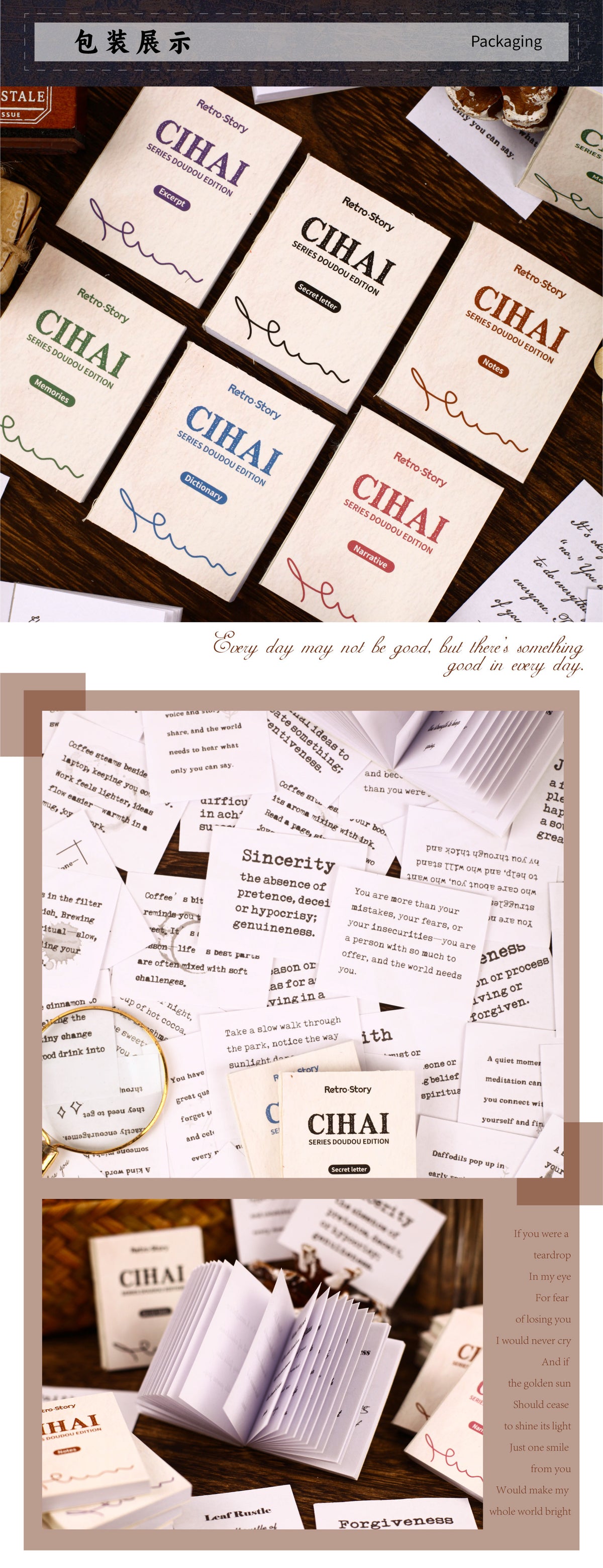 Retro Story Dictionary Series Creative Advanced Text DIY Base Decoration Material Wholesale Journal Doudou Notebook
