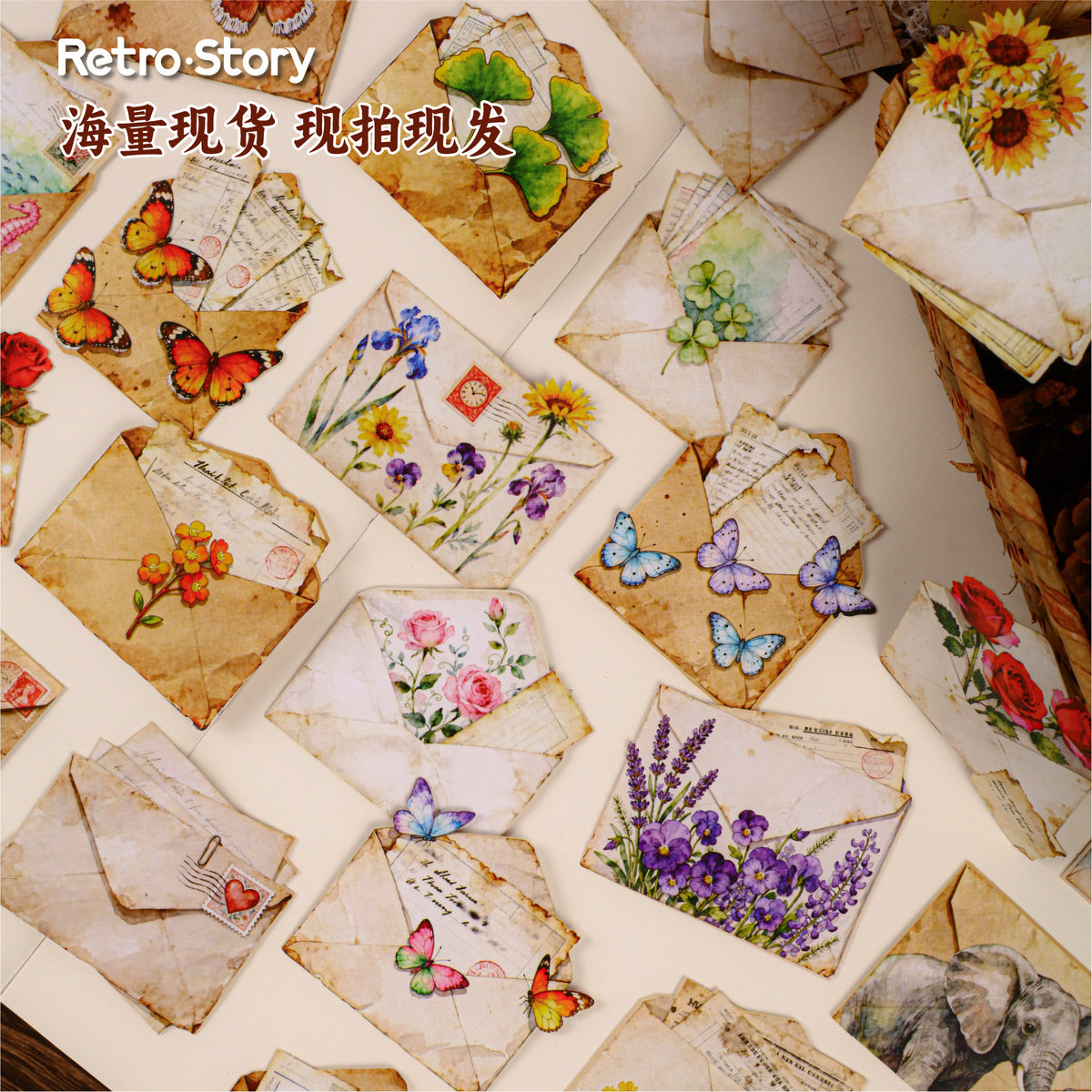 Retrostory Letters from Afar Series Natural Boundless Fallen Leaf Specimen Decorative Material 10 Handbook Sticker Packs