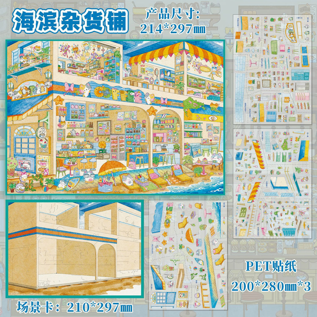 Cross-border Explosions Core Stranger Super Large 3D Stereo Landscape Stickers Decompression Microscale Scene Stickers DIY Cabin Fun Stickers