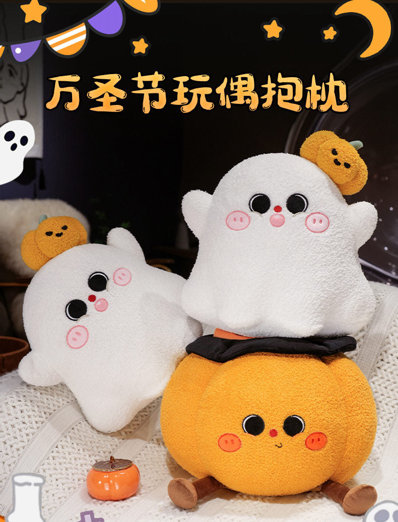 Cute Halloween Pumpkin Doll Ghost Imp Pillow Plush Toy Decoration Sofa Ornament Doll