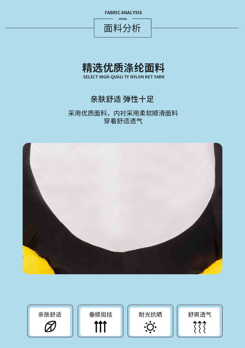 Manufacturer Wholesale Christmas Holiday Animal Costumes Cartoon Penguin Stage Performance Cosplay Costumes