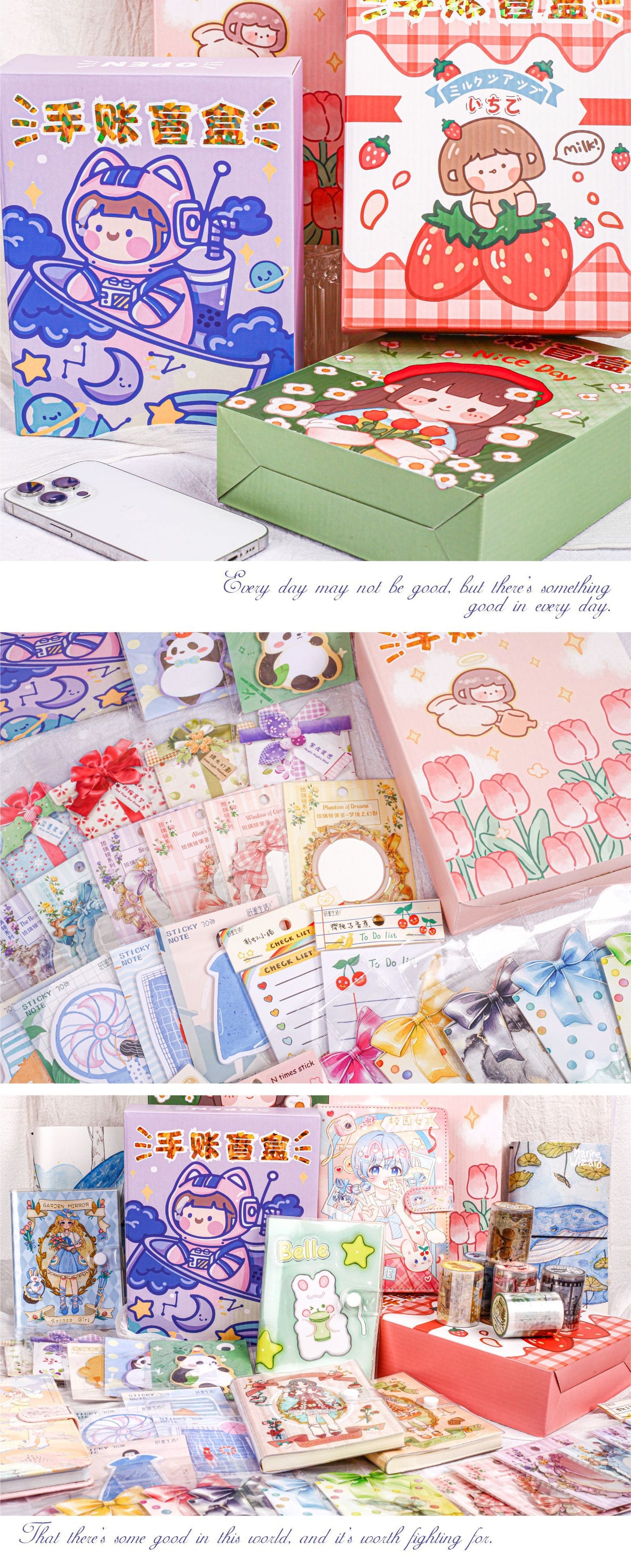 Retrostory Creative Blind Box DIY Collage Material Paper Decorative Base Tape Note Handbook Landscaping Sticker