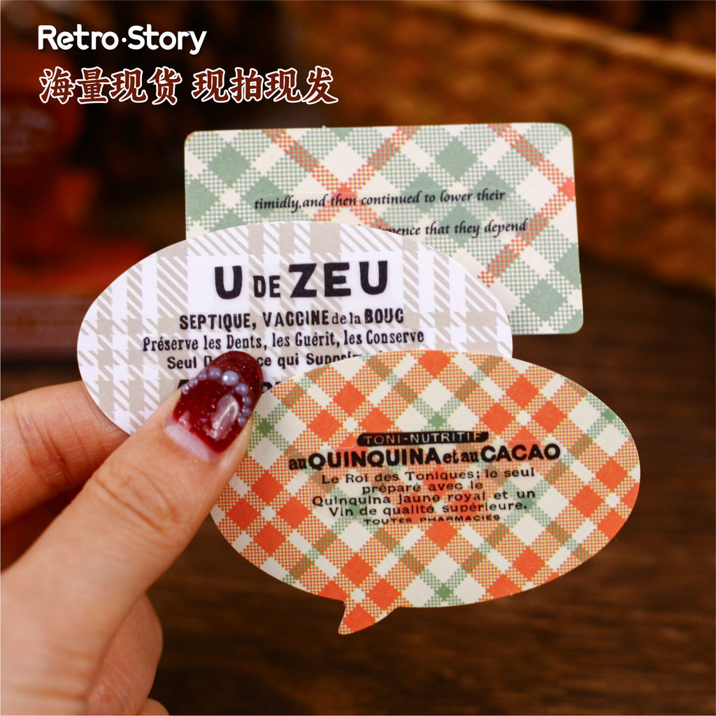 Retro Story Dialogue Series Stickers Simple Plaid Light Retro Decorative Journal Material DIY Base Stickers