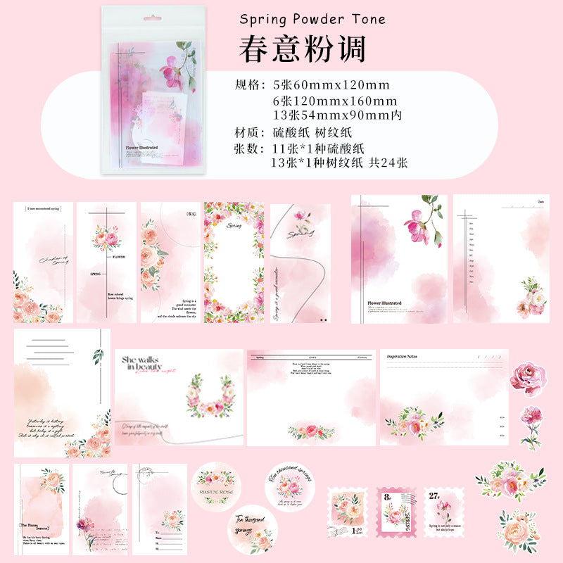 New Style Journal Background Sulfuric Acid Paper Diary Decoration Fresh Style Items Stickers Journal Material Paper Printing