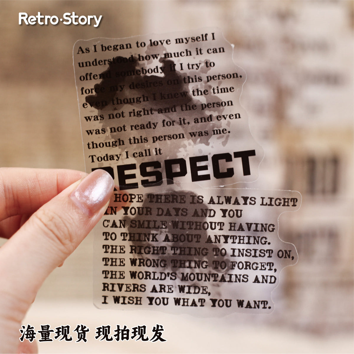 Retrostory Ink Dye Series Retro Background Decorative Stickers DIY Creative Base Material Collage Handbook Stickers