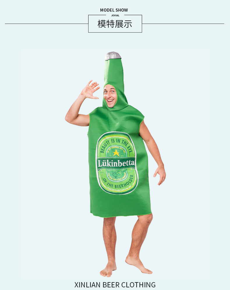 German Oktoberfest Costume Male Adult Masquerade Performance Costume Beer Sponge Costume Male Halloween Costume