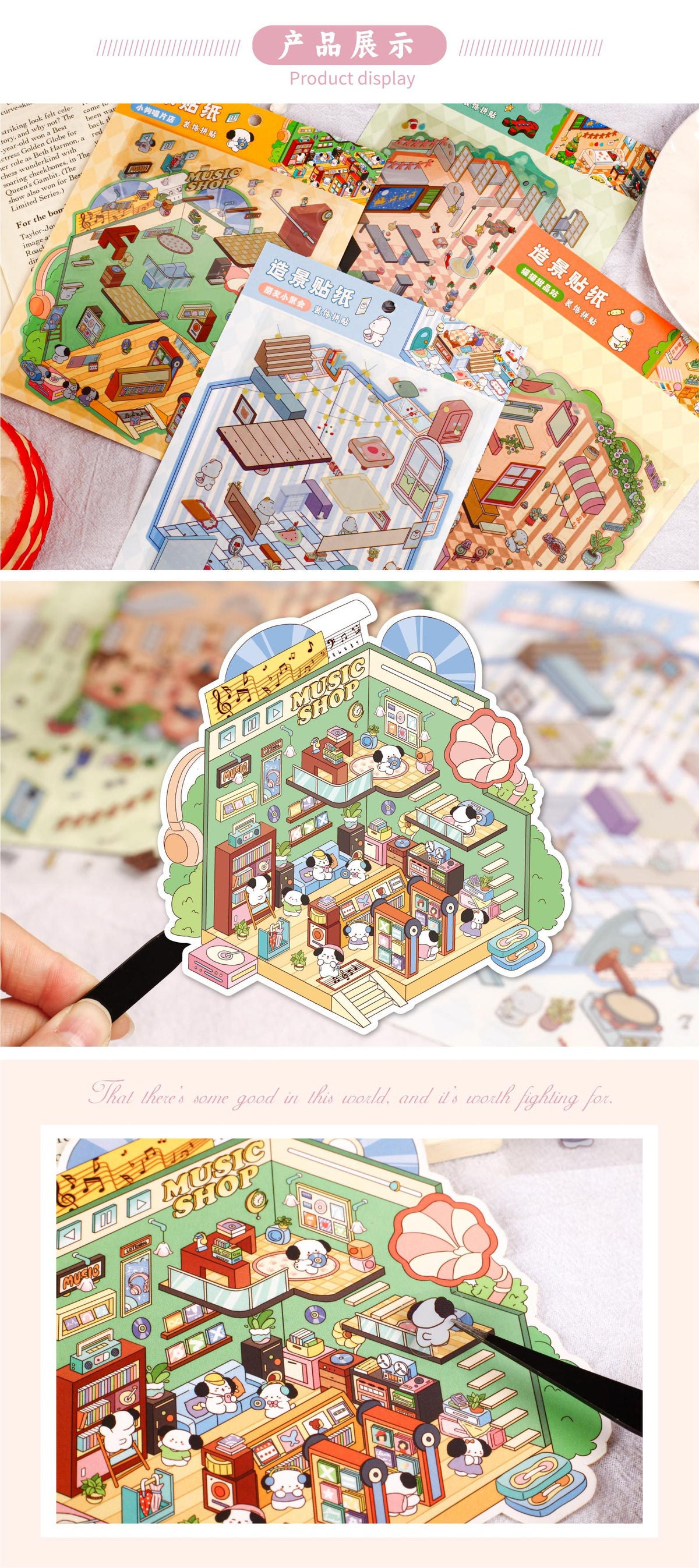 Carefully Selected Retrostory Cartoon Stereo House Scene Creative Stickers Kidsren's Stickers DIY Landscaping Handbook Stickers