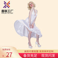 Cross-border supply Halloween Ghost Festival Carnival party stage role play cosplay costume sexy Monroe skirt