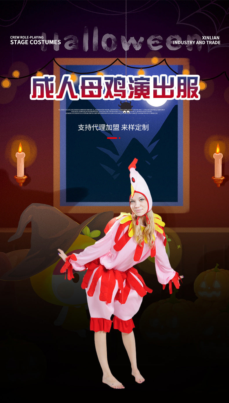 Stage Costumes Adult Female Hen Costumes Cross Border Supply Carnival Halloween cosplay Ball Show
