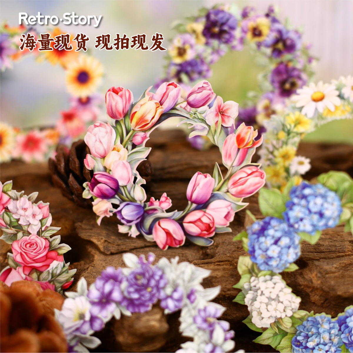 Retrostory Garland Series Pet Hard Cardboard Stickers Creative Pastoral Decoration Collage Material Landscaping Stickers