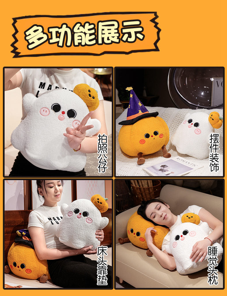 Cute Halloween Pumpkin Doll Ghost Imp Pillow Plush Toy Decoration Sofa Ornament Doll