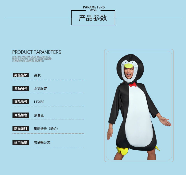 Manufacturer Wholesale Christmas Holiday Animal Costumes Cartoon Penguin Stage Performance Cosplay Costumes