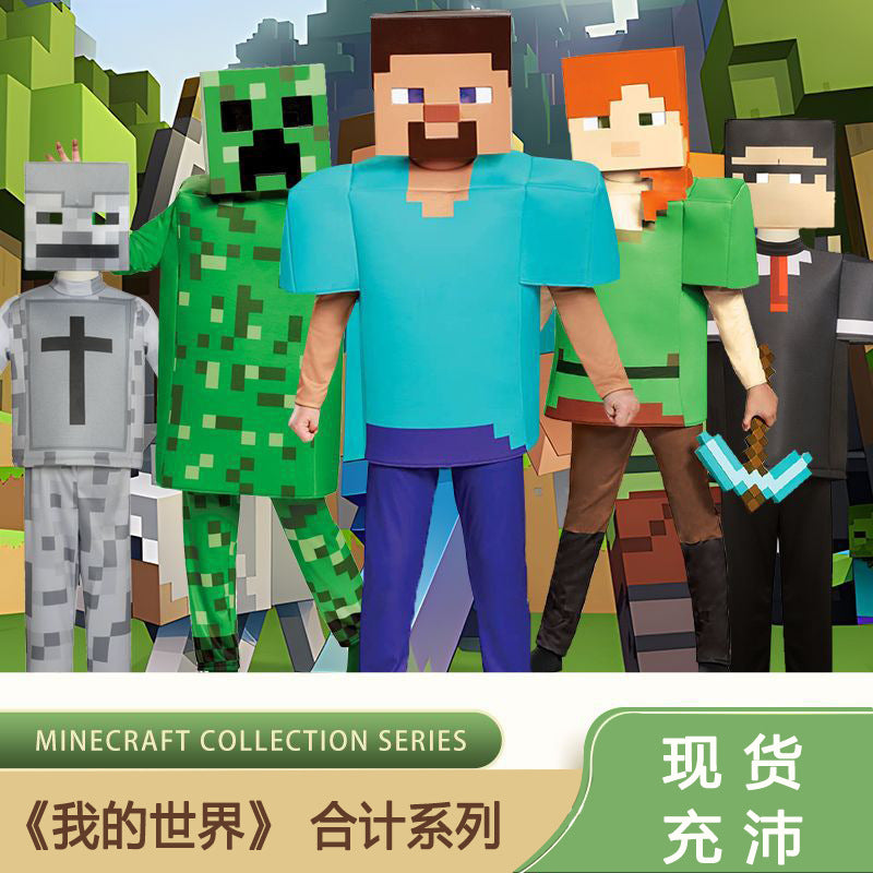 My World Child Cos Suit Steve Stage Game Performance Suit minecraft Halloween Costume in stock